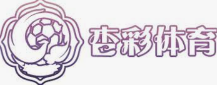 杏彩体育(中国)xingcai・官方网站